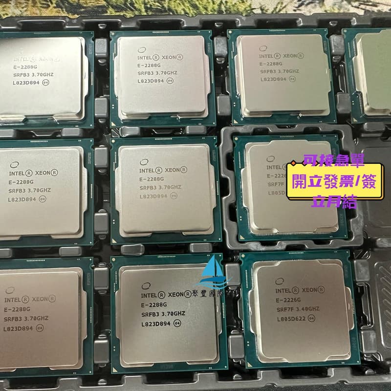 e-2278g - 人氣推薦- 2026年5月| 露天市集