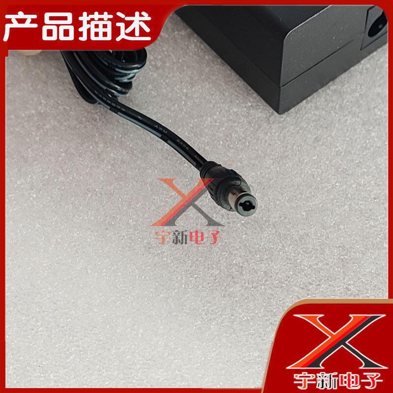 嘉義 TP-LINK普聯53.5V1.31A電源適配器線T535131-2-DT充電線70變壓器 | 露天市集 | 全台最大的網路購物市集