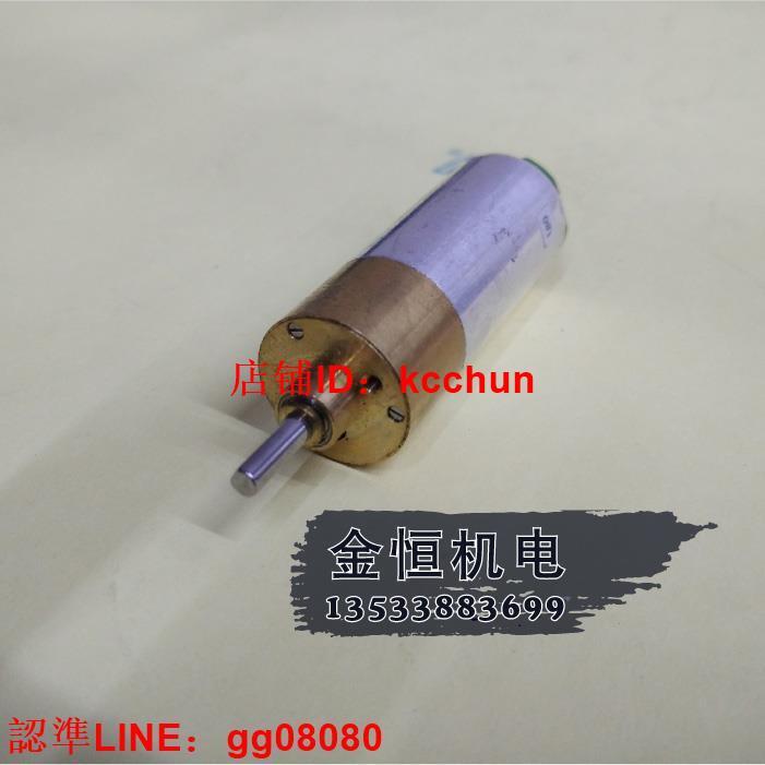 進口日本空心杯減速機NAMIKI GEARHEAD DBL 173107SG01 11L（咨詢） 露天市集 全台最大的網路購物市集