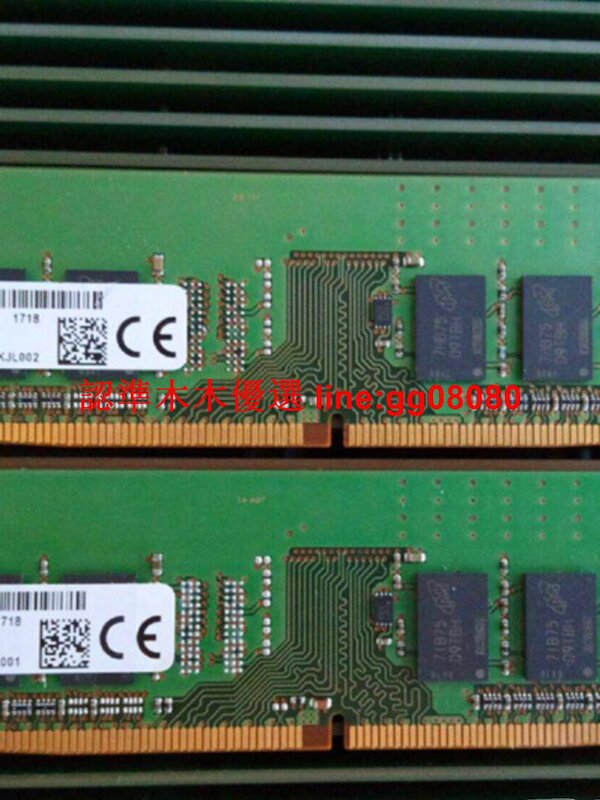 微星nightblade mi2 x2 x2b 3 mi2c 臺式機 8GB/8G 2400 DDR4記憶體