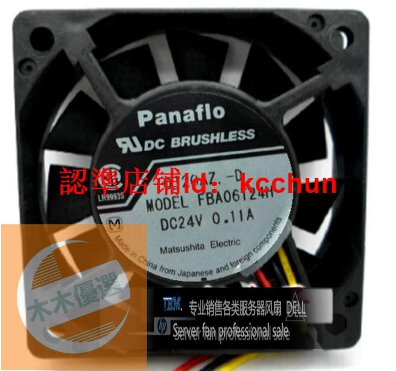 YY Per Panaflo FBA06T24H DC 24V 0.11A 60 * 60 * 15mm 60mm - Foto 5