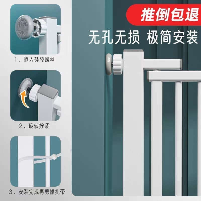 【可開統編】免打孔寵物圍欄防貓門欄咪狗狗門欄護欄柵欄貓隔離門防跳室內籠子 | 露天市集 | 全台最大的網路購物市集