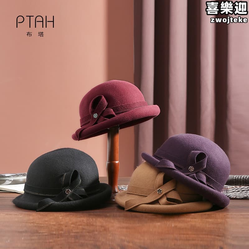 【可開統編】布塔工廠帽子女2022新品秋冬禮帽女休閒盆帽女金屬扣1094 | 露天市集 | 全台最大的網路購物市集