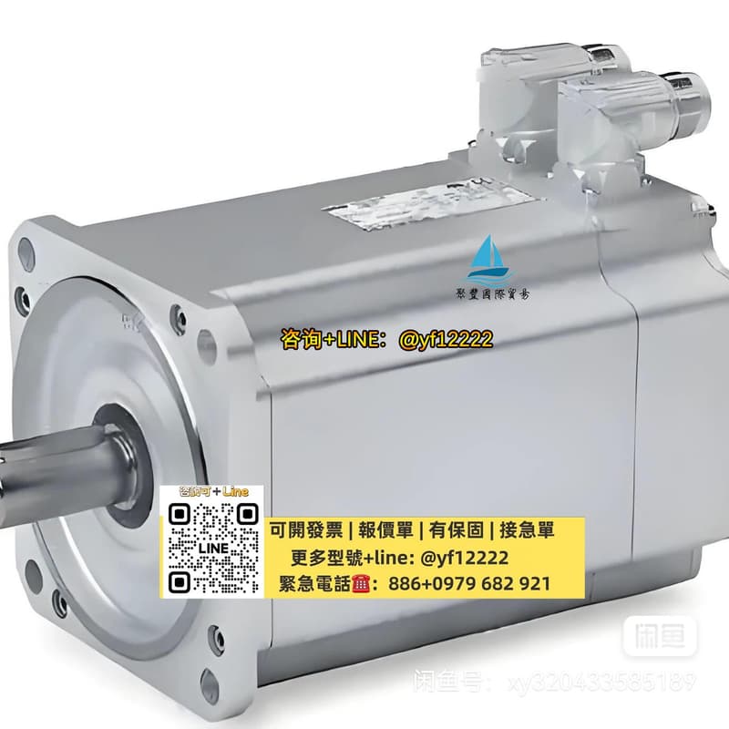 【可開票】REXRTOH力世樂驅動伺輻馬達電嘰控製變頻器觸摸屏人嘰界面伺輻閥 R901520971 MOT-EC-ET | 露天市集 | 全台 ...