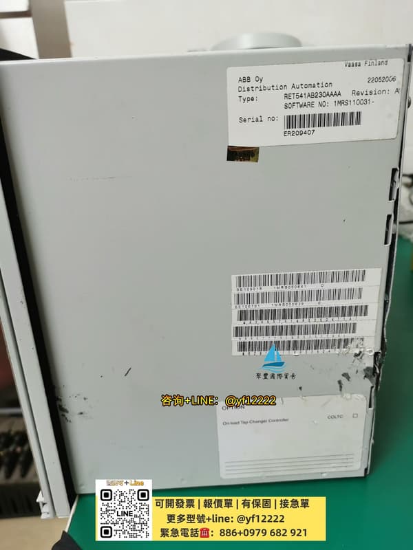 【可開票】ABB RET541 RET541AB230AAAA饋線保護器，二手拆機成色如圖實物圖，共有二臺，有一臺拆的時 | 露天市集 | 全 ...