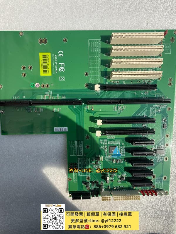 【可開票】瑞傳 工業底板 PBP-14A7-A R4MO 7個PCI BP-14P12數量12個 康泰克工業設備工控機底 | 露天市集 | 全 ...