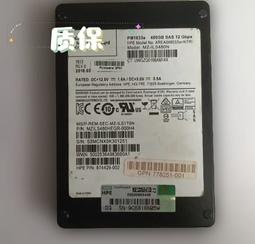 【可開票】HP/惠普 三星 PM1633a 480G SAS 12GB/S SSD 固態硬盤拆嘰盤-874429-002
