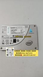 【可開票】intel英特爾S3500，480G，SATA固態硬碟企業級MLC顆粒固態硬碟 IBM 00AJ011 480