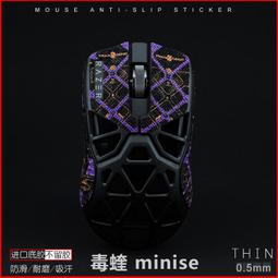 日本公式サイト直販 Razer Viper Mini Signature Edition 新品未開封