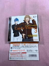 日A7045 Z-VitaminX Candy vitamin 小野大輔[樂營CD]