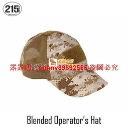 215GEAR Blended Operator's Hat, AOR1 未使用 215 GEAR Blended Operators Hat Mesh Adjustable Size Desert