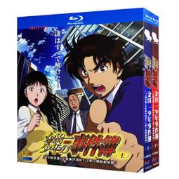 金田一少年事件簿- 人氣推薦- 2025年4月| 露天市集