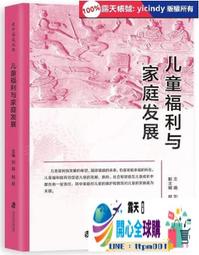 書- 寫真集(書籍海報) - 人氣推薦- 2025年4月| 露天市集 書- 寫真集(書籍海報) - 人氣推薦- 2025年4月| 露天市集