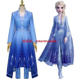 elsa 裙- 人氣推薦- 2025年2月| 露天市集