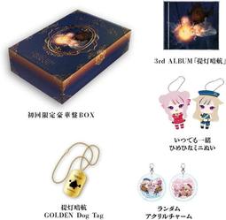 □預購□『官方』通販｜【CIEL】1st VIRTUAL LIVE「空想劇-神椿市伍番