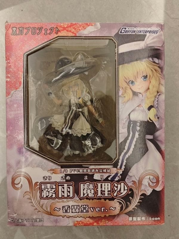 Griffon Enterprises 日版正版東方Project 霧雨魔理沙香霖堂ver.手辦
