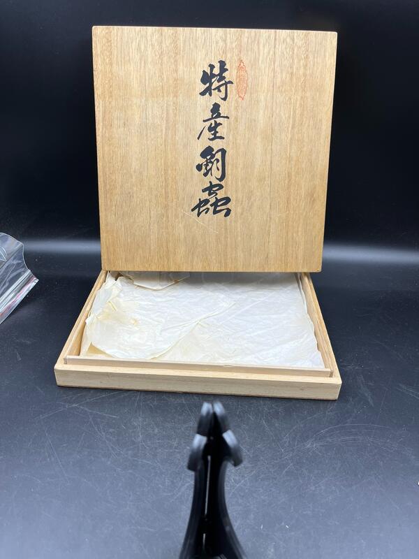 日本拍回銅賞盤，金工鑲嵌鯉魚躍龍門，銅蟲作品。廣島銅蟲久芳