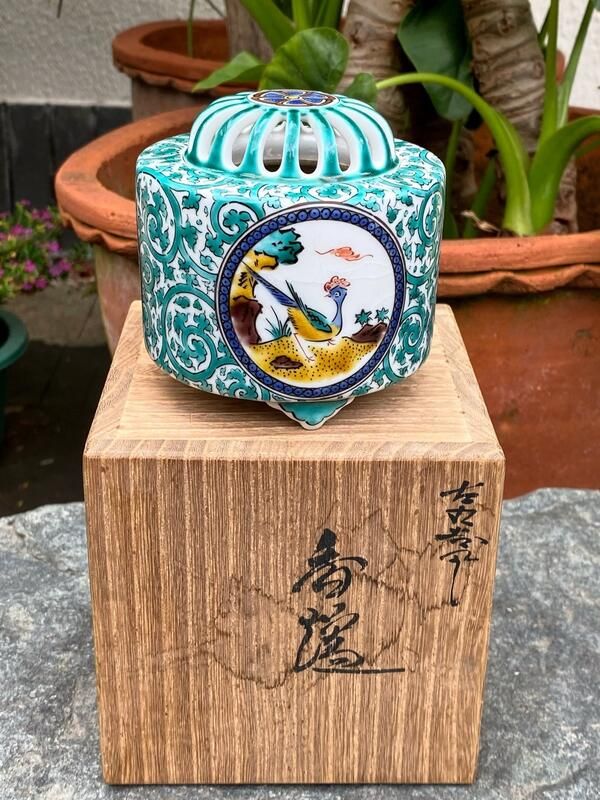 九谷彩釉瑞鳥華生中村重人作共箱付 [B25529] 九谷彩釉瑞鳥華生中村重人作共箱付 [B25529] - メルカリ