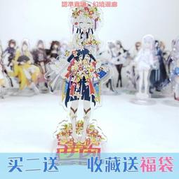 紺野純子- 人氣推薦- 2026年5月| 露天市集
