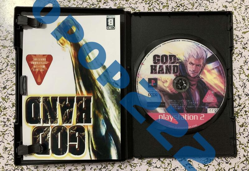【3張起售】PS2 神之手 中文版 【實物如圖 請看商品説明】 | 露天市集 | 全台最大的網路購物市集