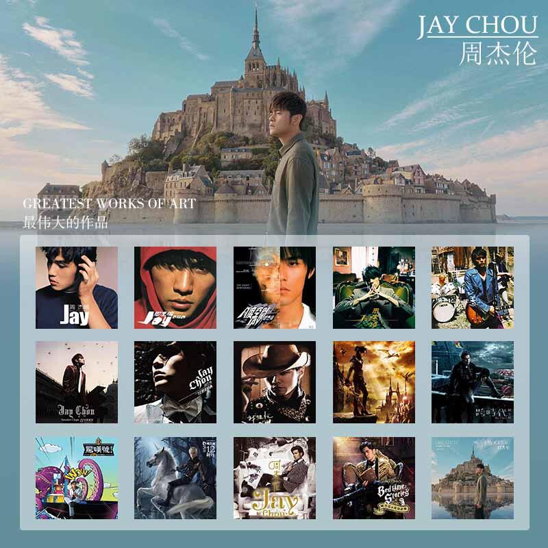 JAY周杰伦专辑正版全套14张车载CD歌曲全集 范特西/七里香/叶惠美 - K-POP/アジア