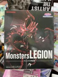 monsters legion - 人氣推薦- 2025年6月| 露天市集