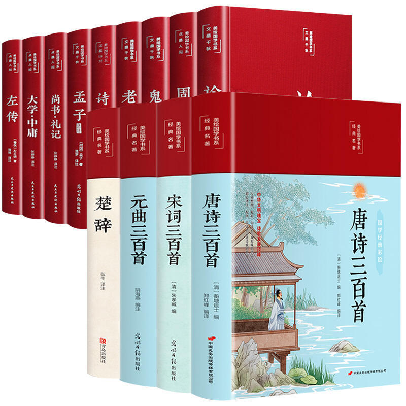 内田泰秀 錦練上花瓶（昭和40年の作品） - 工芸品