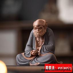 甄選購全球賣場| 露天市集| 全台最大的網路購物市集