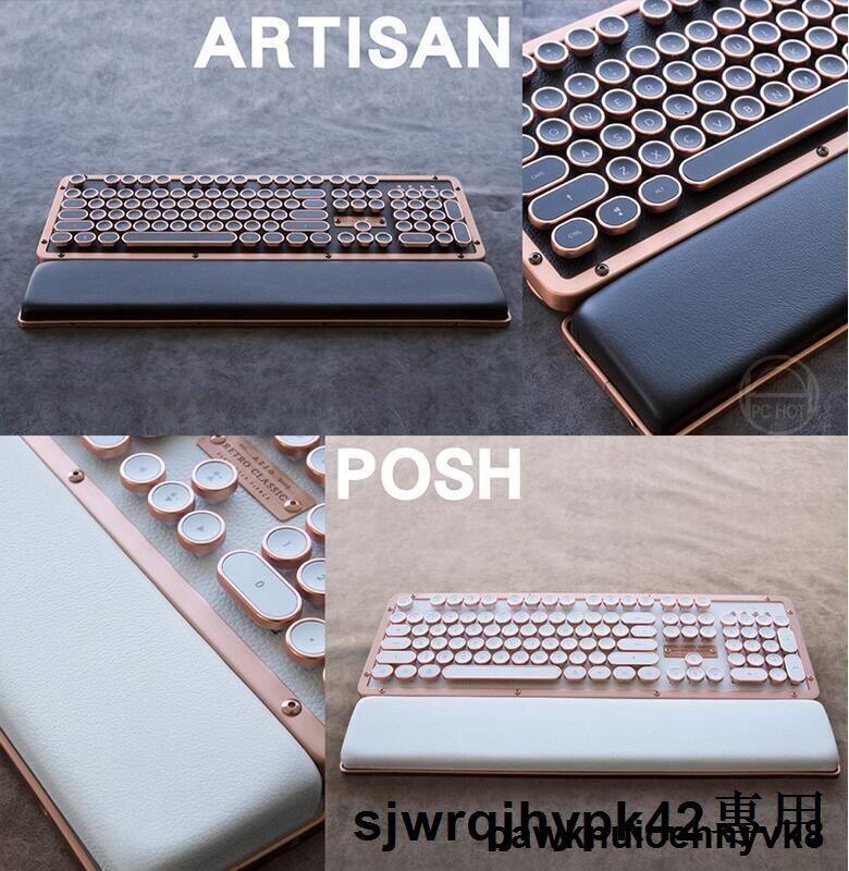AZIO RETRO CLASSIC 復古鍵盤手托/ARTISAN黑金色/POSH白金色 | 露天市集 | 全台最大的網路購物市集