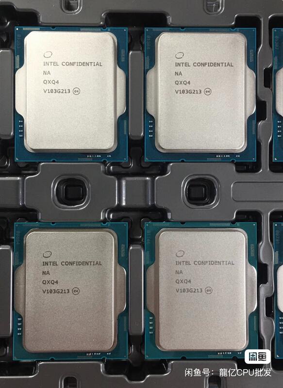 CPU Intel 12700 ES QXQ4 Intel Core i7-12700 ES QXQ4 12C(8+4) /20T 1 2GHz (TB 4 0GHz) LGA