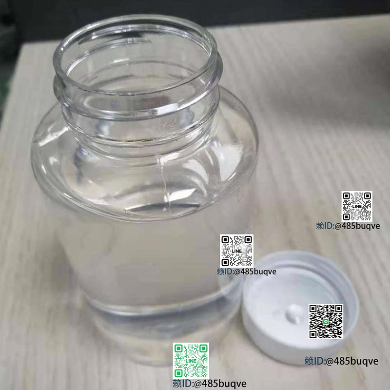 四海021有機矽樹脂固化後硬度高耐熱性壓制膏映渡雲母板玻纖板 | 露天市集 | 全台最大的網路購物市集