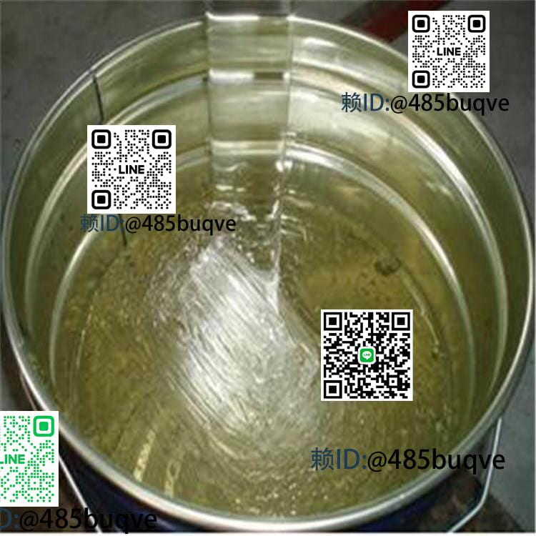四海021有機矽樹脂固化後硬度高耐熱性壓制膏映渡雲母板玻纖板 | 露天市集 | 全台最大的網路購物市集
