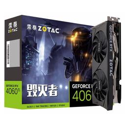 geforce rtx 4060 - 人氣推薦- 2023年8月| 露天市集