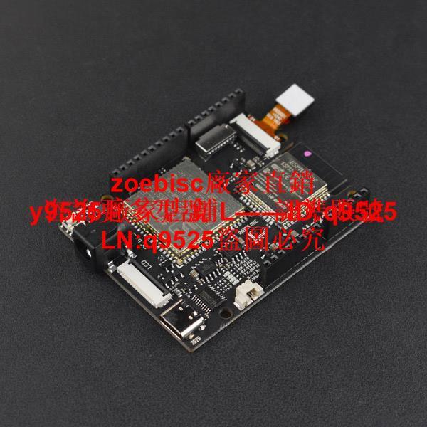 Maixduino AI 開發板（GC0328）K210 RISC-V AI+lOT ESP32咨詢 | 露天市集 | 全台最大的網路購物市集