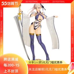 宮本武蔵- 人氣推薦- 2025年12月| 露天市集