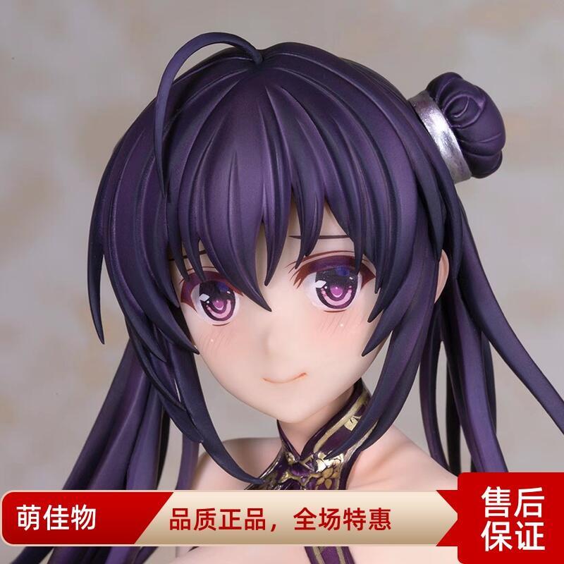 冬月茉莉- PVC 人偶(玩具公仔) - 人氣推薦- 2026年6月| 露天市集