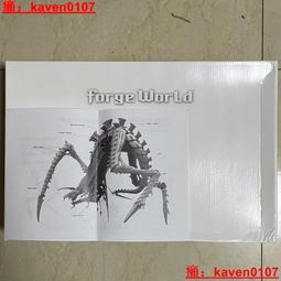 【智慧嚴選】fw戰錘40k泰倫蟲族TyranidHierophantBio-Titan