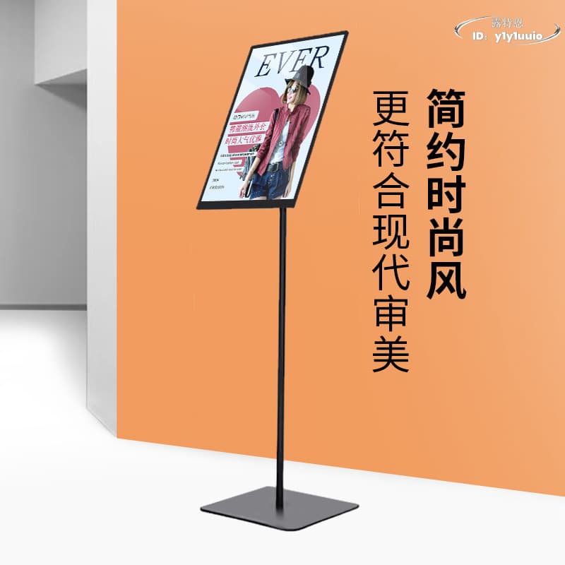 【滿額免運】A3A4水牌展示架亞克力指示立牌pop支架廣告牌海報架子便攜可摺疊 | 露天市集 | 全台最大的網路購物市集