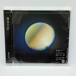 atarayo - 人氣推薦- 2026年10月| 露天市集
