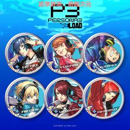 ペルソナ ヴィレッジヴァンガード ネームバッジ 結城理 ペルソナ ヴィレッジヴァンガード ネームバッジ 結城理 その他