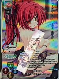 lycee overture - 人氣推薦- 2026年9月| 露天市集