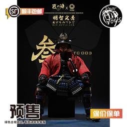 PION TC003 1/6 夏之陣 惟任日向守 十兵衛 明智光秀 PION x 夏の陣 1/6