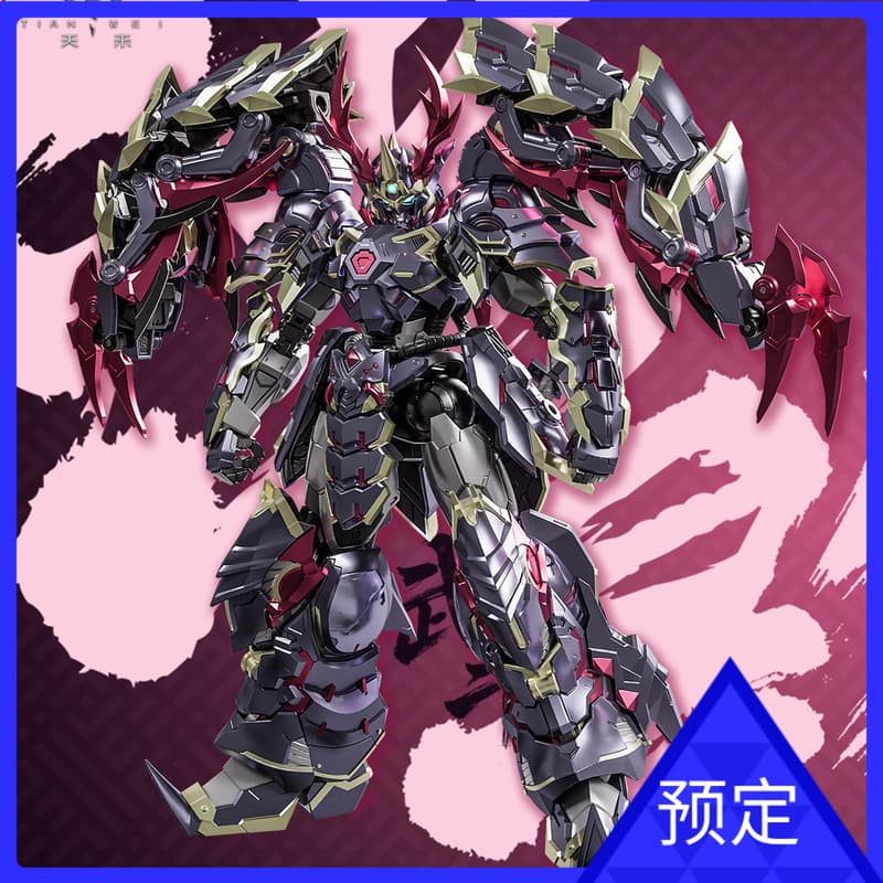 【限時下殺】藏道模型濁影武鬥版 影蜮眾暗殺者可動合金成品機甲玩 具模型 預定 | 露天市集 | 全台最大的網路購物市集