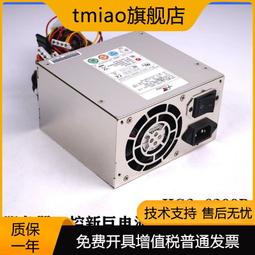 HG2-6300P 300W – Compact Power Unit For Electrical Or Mechanical Systems
