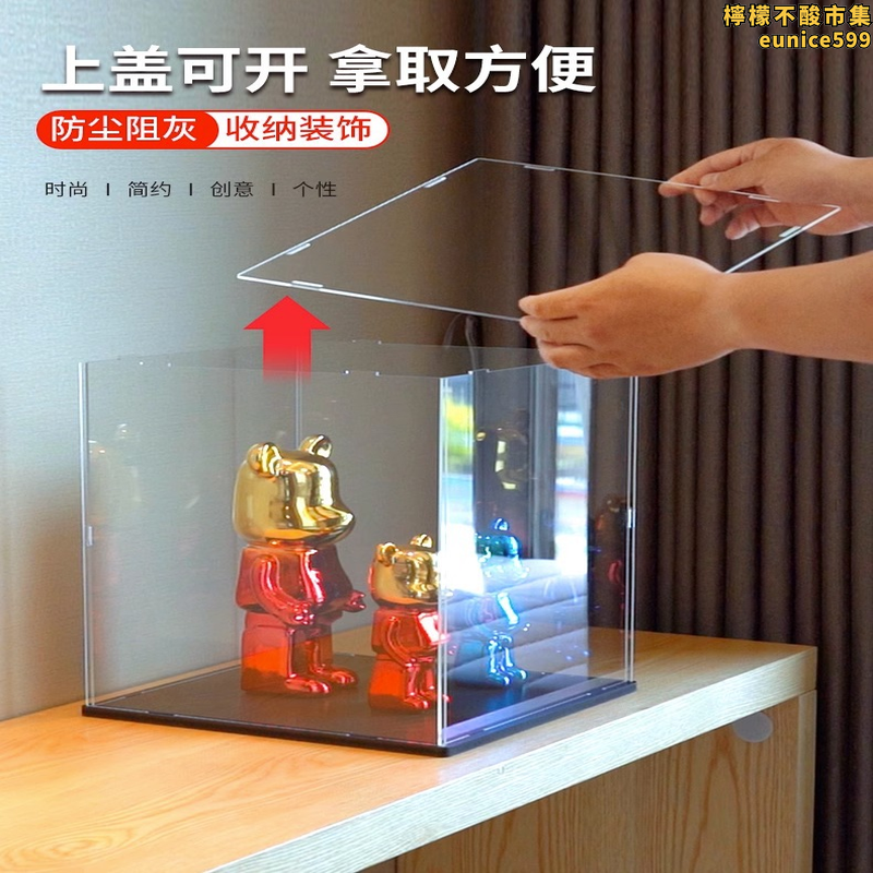 適用樂高ICONS系列10326自然歷史博物館積木收納盒亞克力展示盒 | 露天市集 | 全台最大的網路購物市集