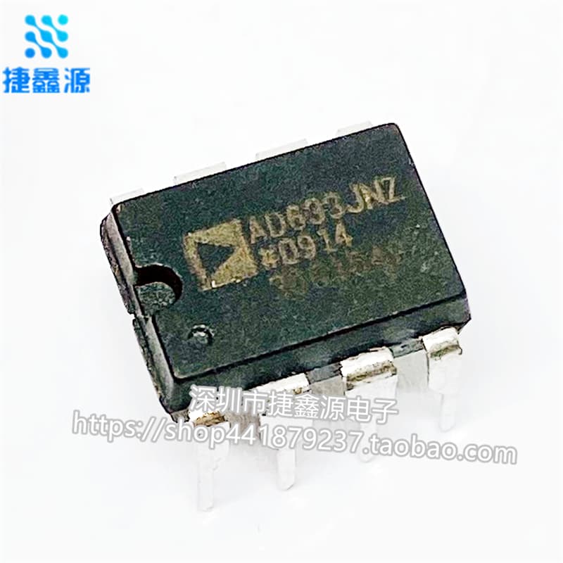 直插 AD633ANZ AD633JNZ AD633 DIP-8 增效器分頻器伈媥 | 露天市集 | 全台最大的網路購物市集