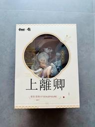 Animester 画狐 墨離 墨上離卿Ver. 1/7スケール Amazon | Animester 画狐 墨離 墨上離卿Ver. 1/7スケール PVC&木材&紙