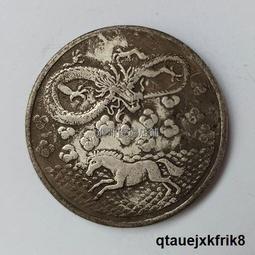 台灣軍餉- 人氣推薦- 2026年2月| 露天市集