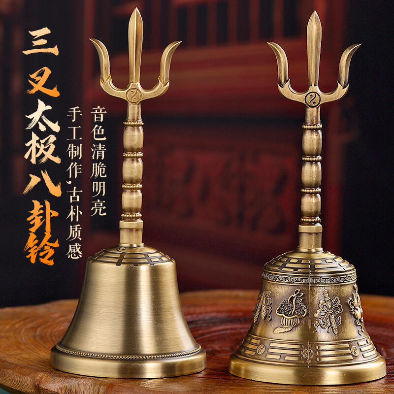 三清鈴- 人氣推薦- 2026年6月| 露天市集