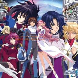 seed destiny - 其他(DVD) - 人氣推薦- 2023年11月| 露天市集